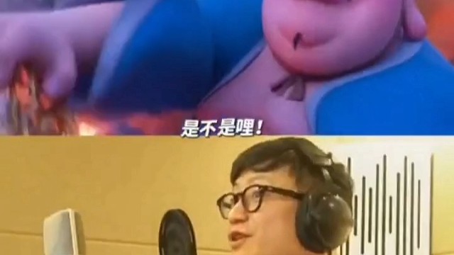 一句話證明你看過(guò)《#哪吒2 》！“你打我噻你打我噻”
