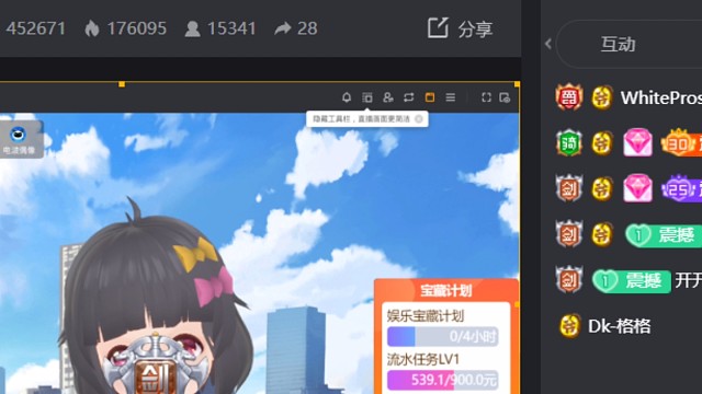 幸福漸漸圍繞