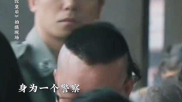 電影：水餃皇后