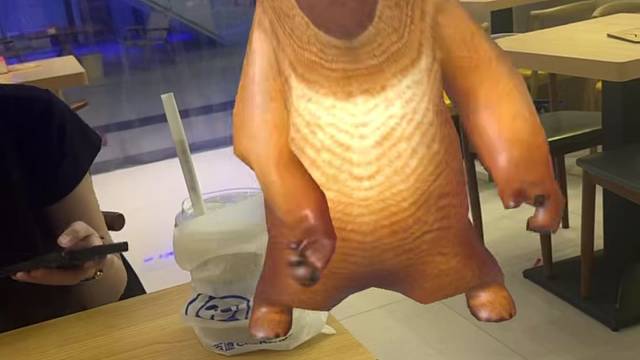嘻嘻