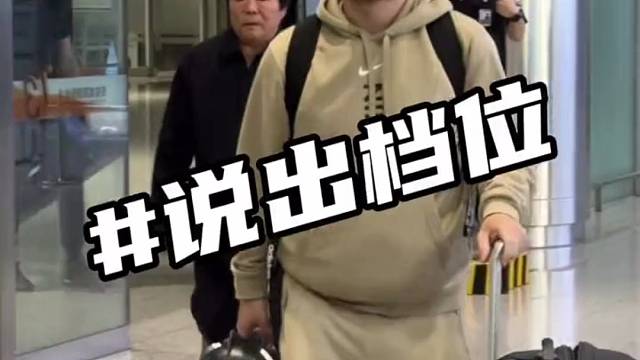 西安大獎(jiǎng)賽