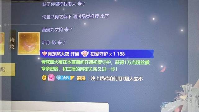 青爹深深的父愛(?????????)我愛紫色