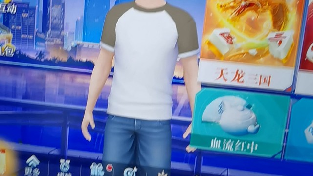 還在等更新