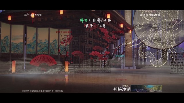 王牌競(jìng)速