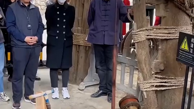 天然鹽井