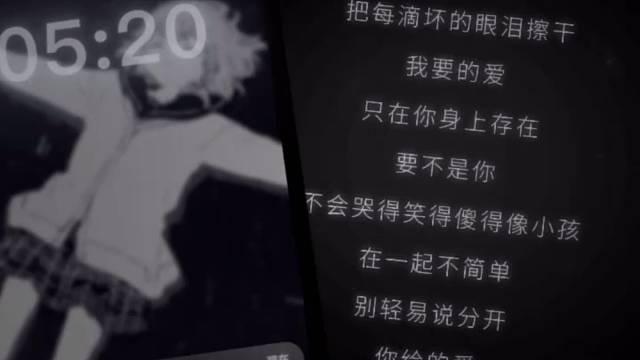 翻唱