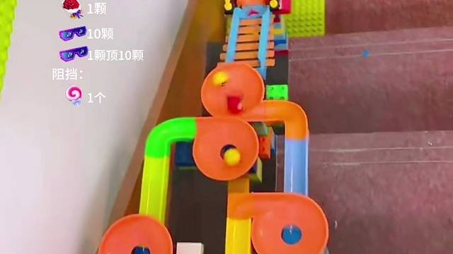 瘋狂滾球 娛樂大賽
