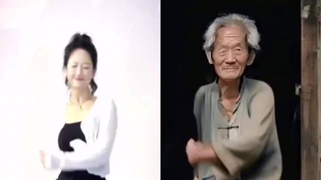 好看