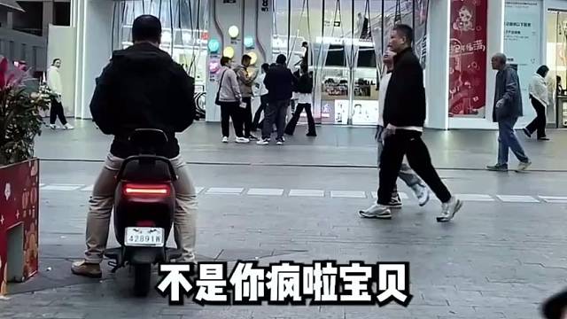 數(shù)碼科技