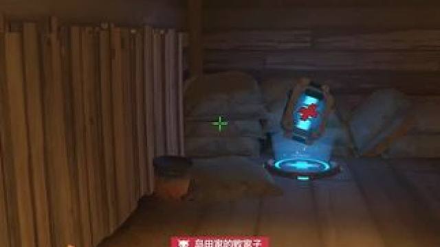 ID：早川秋，被對面擊殺后突發(fā)惡疾 開始報(bào)復(fù)隊(duì)友掛機(jī)擺爛 #守望先鋒 #守望先鋒角斗領(lǐng)域 #守望先鋒