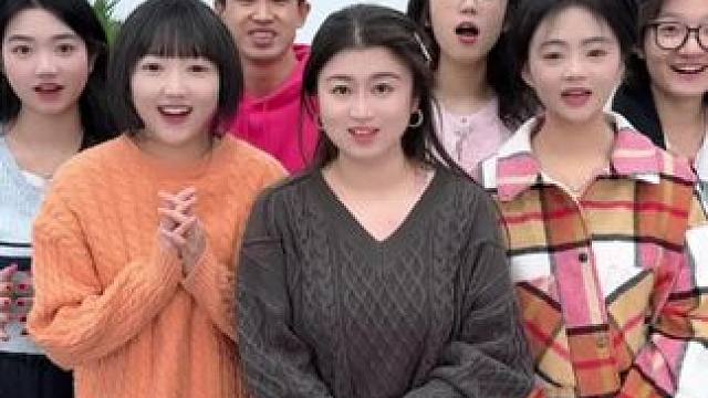 首字母找東西，哈哈好玩 #辦公室游戲 #真會玩系列 #萬萬沒想到