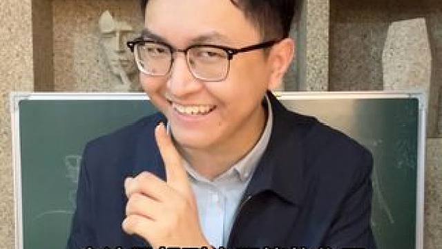 《當(dāng)代大學(xué)生情侶食堂不雅行為》 #真實(shí)還原 #當(dāng)代大學(xué)生 #情侶 #抽象 #fyp
