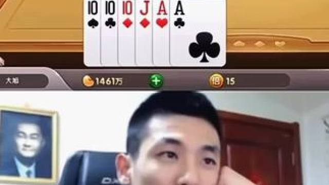 如果每把都這樣多好