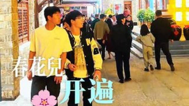 隨手拍東門老街 