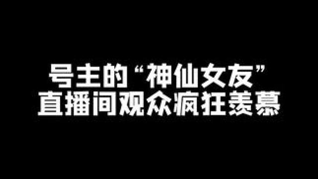 真好啊#從小小 #和平精英 #和平精英超體核爆對(duì)決#和平精英六周年#和平精英破刃行動(dòng)