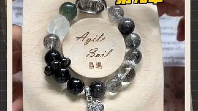 母親節(jié)給父親定制手串？原來(lái)… #水晶diy #母親節(jié)禮物 #天然水晶 #水晶 #水晶手鏈