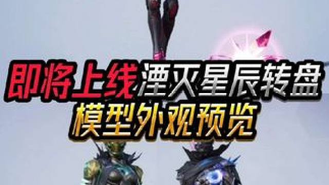 游戲精彩時(shí)刻~