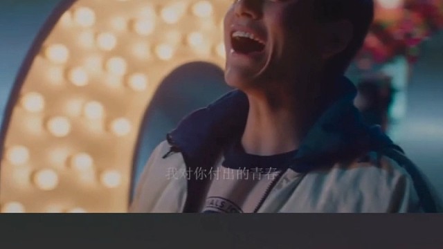 請猜出這首歌的名字