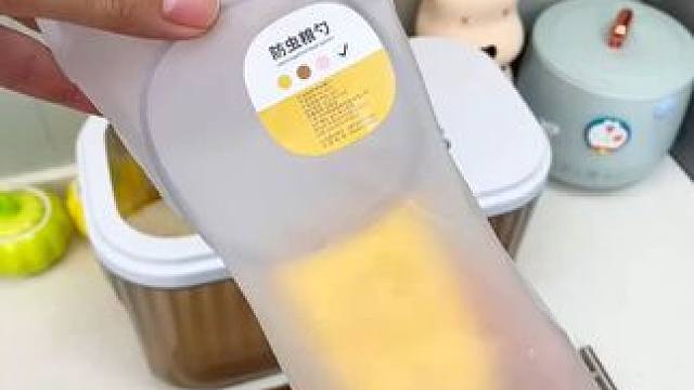 能防蟲(chóng)還能定量的舀米勺 能防蟲(chóng)還能定量的舀米勺簡(jiǎn)直太方便了，舀米舀面都很合適#舀米舀面勺 #防蟲(chóng)舀米