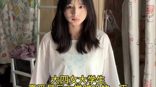 是誰(shuí)剛回學(xué)校就去打球啦#校園vlog #記錄日常 #生活vlog
