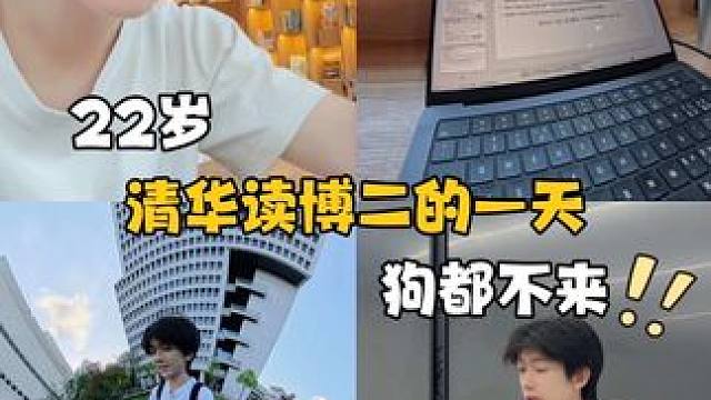 咬牙堅(jiān)持，我們都會(huì)看到萬(wàn)里晴天#日常#冰工廠冰杯#冰工廠25周年爽不可擋#放肆冰爽放肆搭