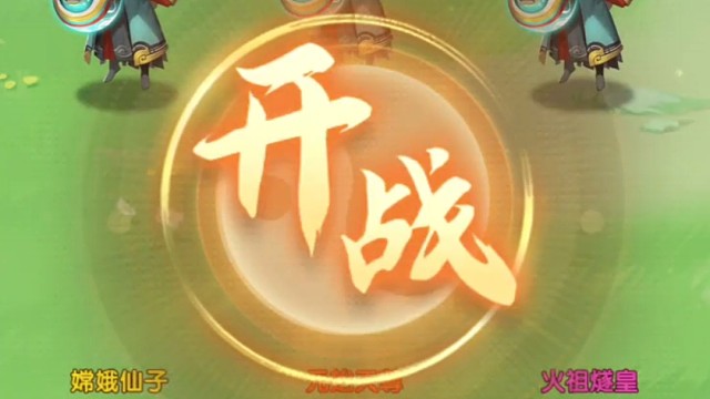 《道友請留步》是一款以中國神話為背景的回合制卡牌手游，憑借暴走小清新的美術(shù)風(fēng)格和詼諧幽默的劇情設(shè)計，