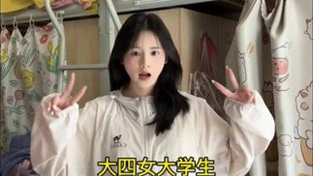 超級(jí)喜歡流汗的感覺(jué)～#校園volg #記錄大學(xué)生活 #大學(xué)生活日常
