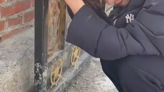 懵了吧