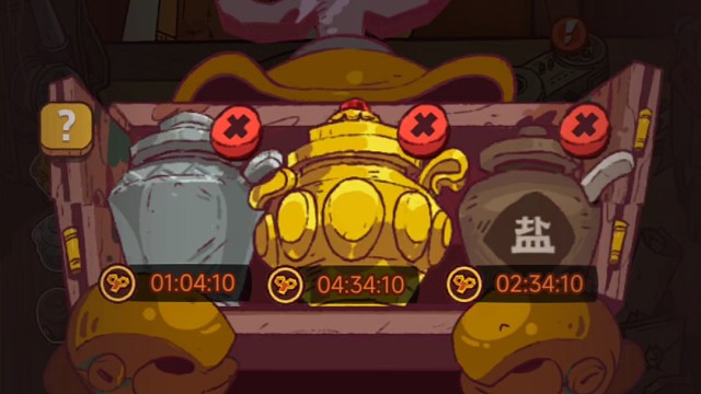 咸魚之王1000個罐子能開多少金磚