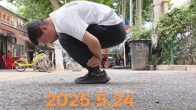 武漢黃老頭健身