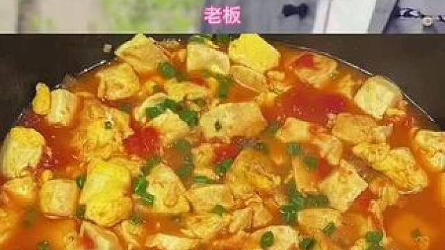 一塊兩塊？
