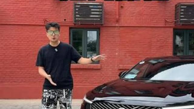 使館區(qū)的車居然全長這樣？高知人群扎堆選的豪車到底憑啥！#汽車人共創(chuàng)計劃#沃爾沃全新S90#外交官之選