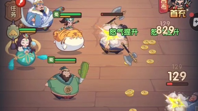 超會(huì)玩小仙女穿越時(shí)空