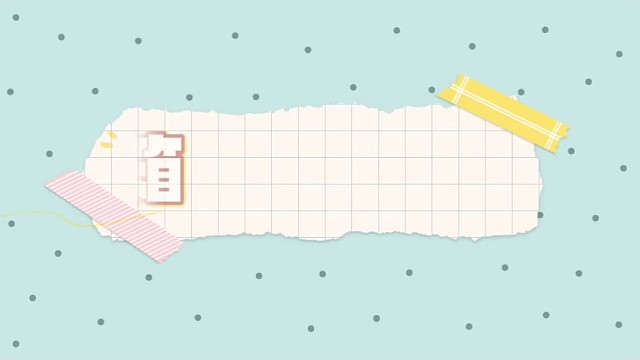 守護(hù)噠手工禮物~