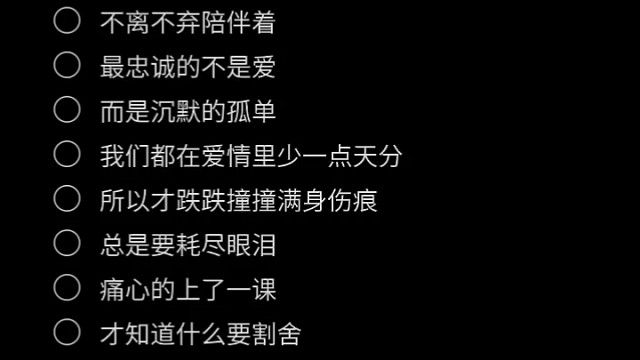 唱歌給你一人聽