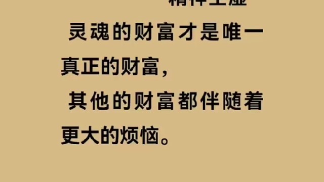 。。。。