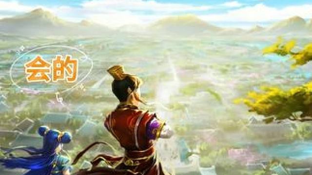 在另一個(gè)世界我們還會(huì)是朋友嗎？#問(wèn)道  #回合制  #游戲日常  #懷舊游戲  #平行世界