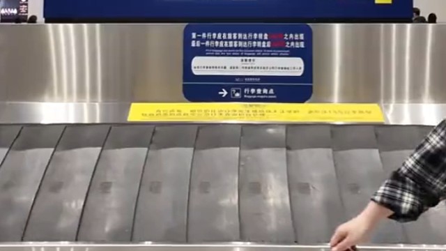 我看過(guò)其他版本，不是這個(gè)