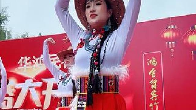 舞蹈優(yōu)美好看！ #志幾團隊 #載歌載舞 小沙江華鴻民宿 #開業(yè)大吉財源滾滾