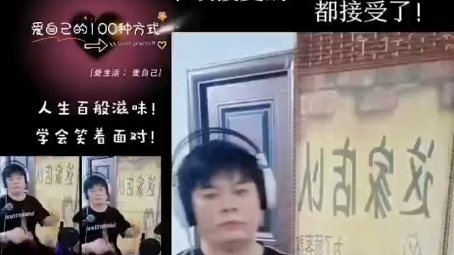 自由鼓手