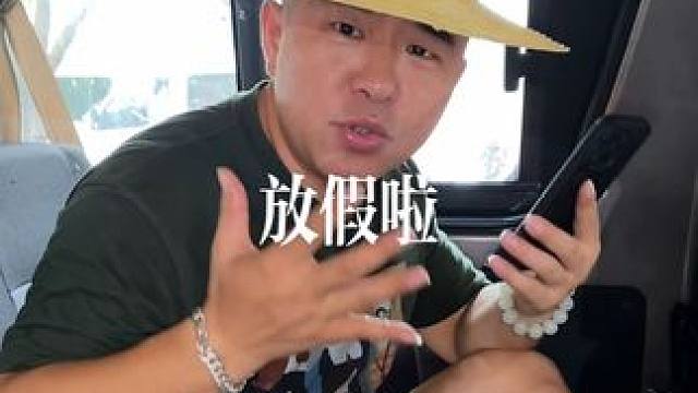 ##原創(chuàng)視頻 #紀(jì)錄美好生活 #野炊火鍋，關(guān)于野炊火鍋每年都是夏天太熱就休息，現(xiàn)在出發(fā)貴州