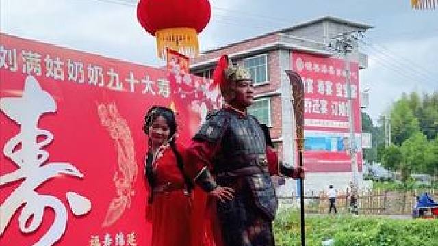 霸王別姬來了 #志幾團(tuán)隊 #演出現(xiàn)場視頻 #壽慶演出現(xiàn)場 #演出我們是認(rèn)真的