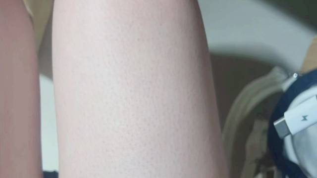 懲罰