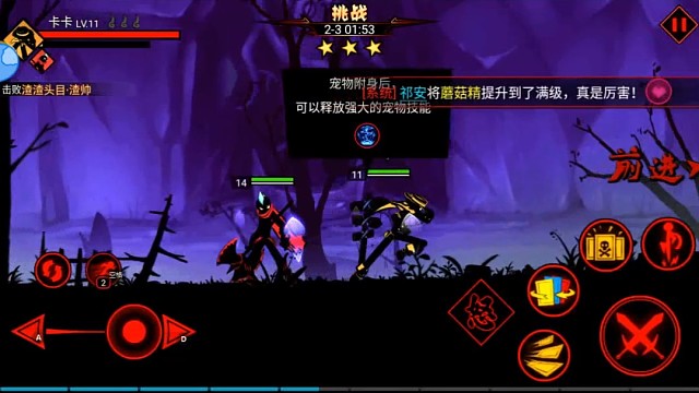 《火柴人聯(lián)盟2》——獨(dú)具特色的火柴人美術(shù)風(fēng)格，酣暢淋漓的動(dòng)作打擊體驗(yàn)，全屏奧義特效華麗，PK競(jìng)技場(chǎng)爽