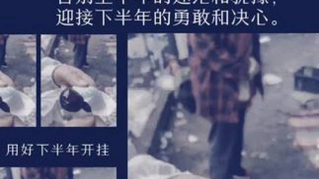 #實拍原視頻 #源頭好貨 #實拍 #大自然的搬運工 #看過來