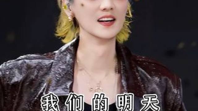 “直到有另一個(gè)人 能體會(huì)我的感覺(jué)” #鹿晗#我們的明天#現(xiàn)場(chǎng)版live#鹿晗上海演唱#鹿晗演唱會(huì)直拍