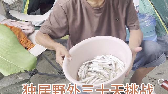 ZKL求一個(gè)機(jī)會(huì)
