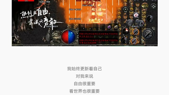 一起玩