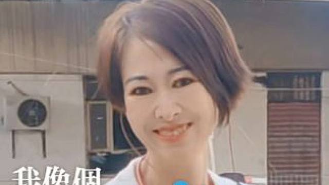 #我要上熱們 #對(duì)口型唱歌