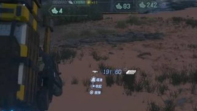 小宇4K【死亡擱淺2】PS5pro最高畫(huà)質(zhì)全流程13期 關(guān)注我微博：小宇熱游，在【呼壓芝柏】搜100